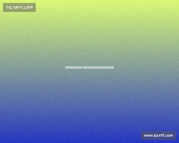 四川棋牌是电子竞技吗吗 四川棋牌算不算电子竞技?一文厘清两者的界限