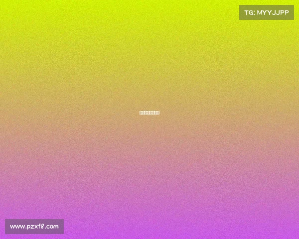 打电竞游戏的电影